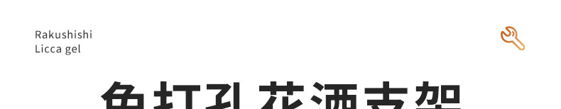 增压花洒喷头超强加压浴室浴霸淋浴头喷头淋雨喷淋花酒莲蓬头套装详情27