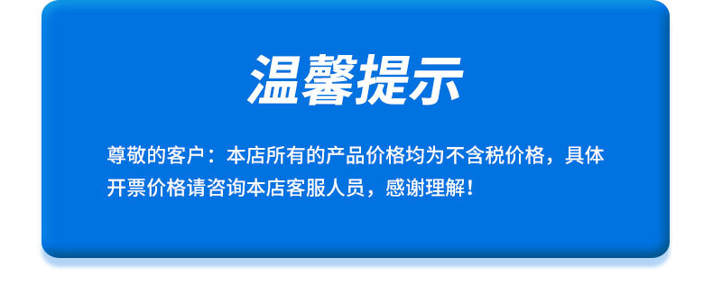 国标两插八字尾电源线 AC电源线  2*0.75平方纯铜两脚扁插头1.5米详情20
