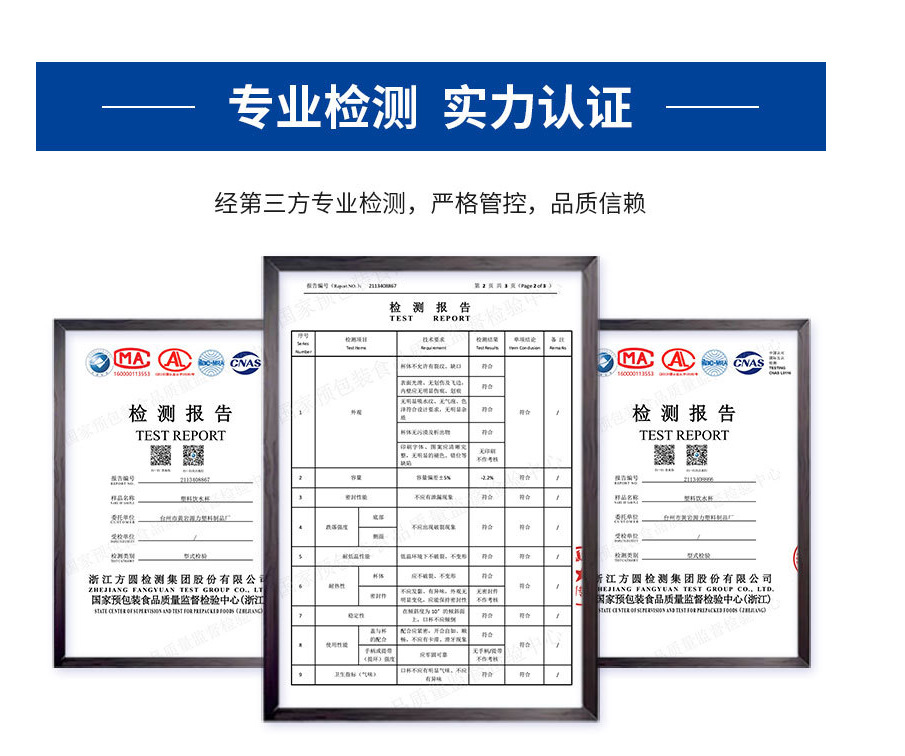 2025新款可爱双饮网红高颜值儿童吸管杯双仓塑料水杯吸管水壶批发详情18
