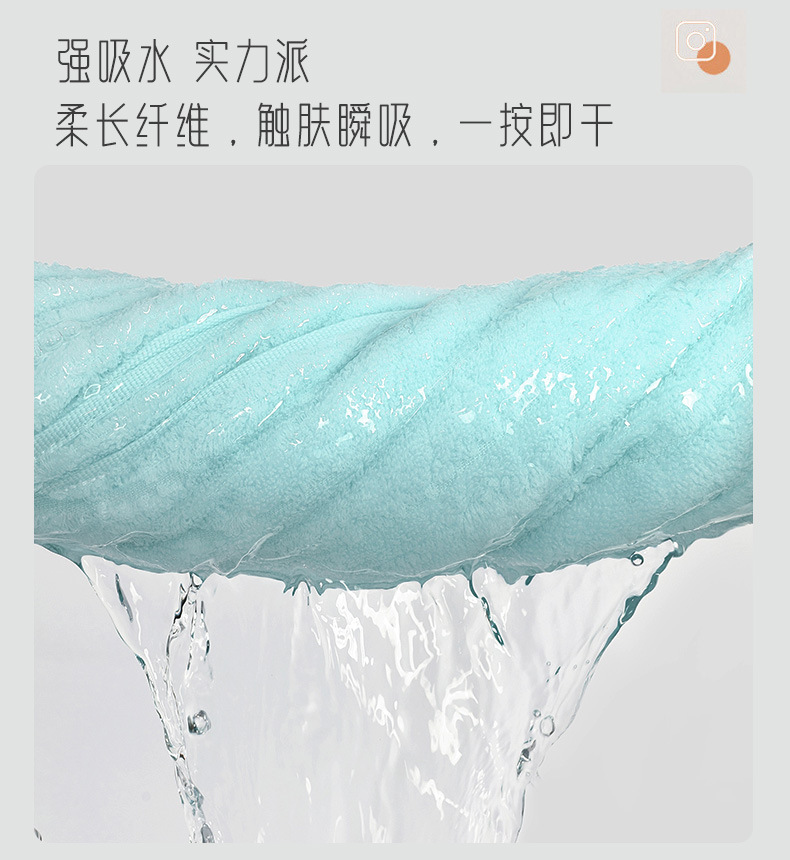 珊瑚绒抑菌强力吸水速干大浴巾成人家用柔软加厚毛巾浴巾批发套装详情7
