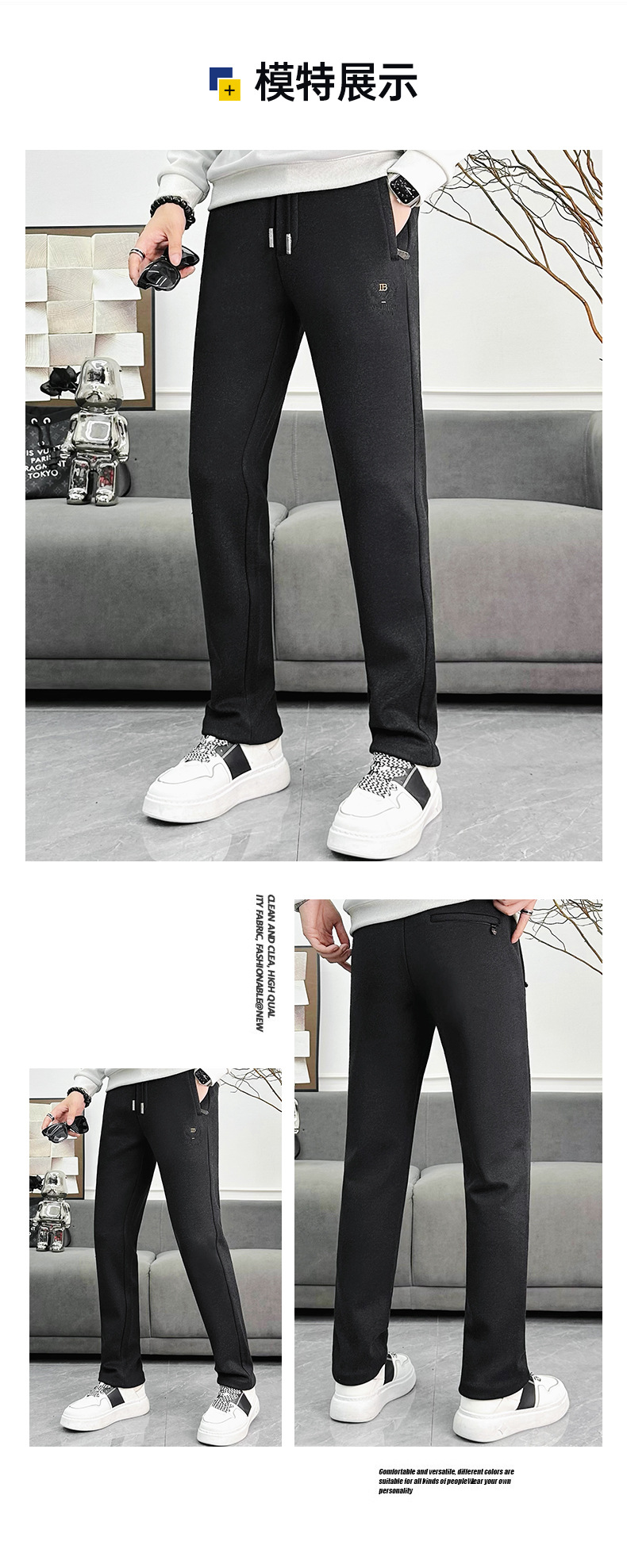 2025 Autumn/Winter skinny casual pants, sweatpants, men's sportswear pants, men's fleece sportswear casual pants, versatile and highly elastic pic 11
