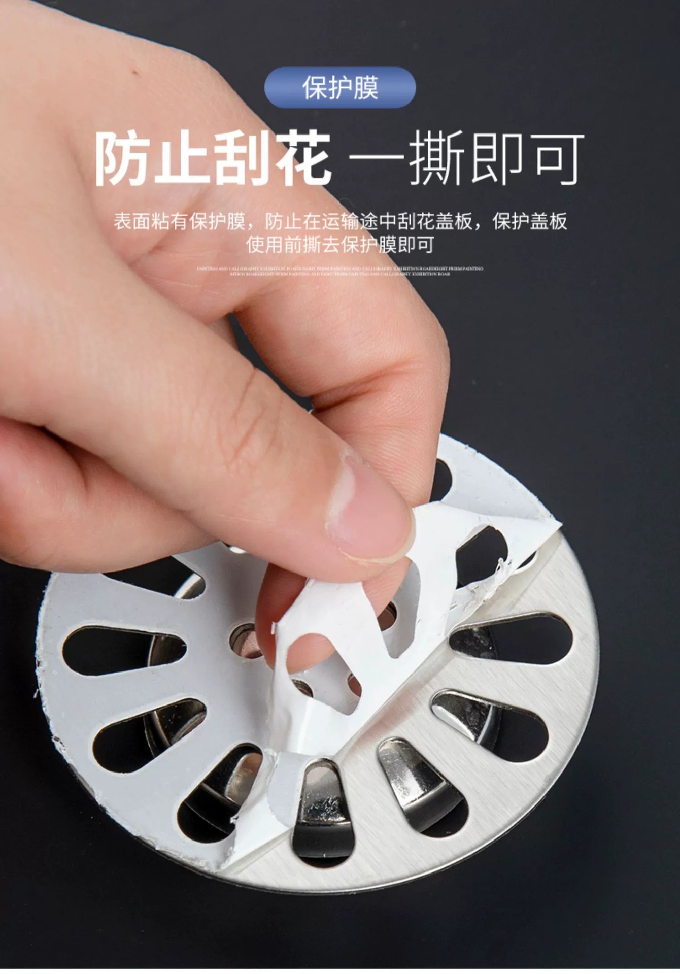 Stainless steel floor drain cover plate, round dual-purpose floor drain for washing machine, dual-purpose cover for bathroom and sewer, thickened accessories pic 7