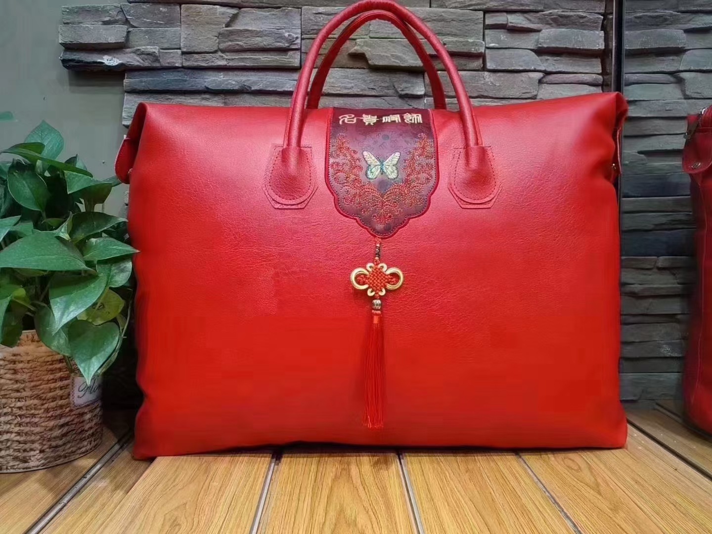 4D9A28713FACC5C5650FF042063DDD