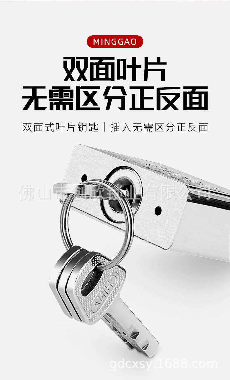 Direct sales from the manufacturer of Minggao square short beam padlock, blade lock, open imitation stainless steel square small padlock and door lock pic 4