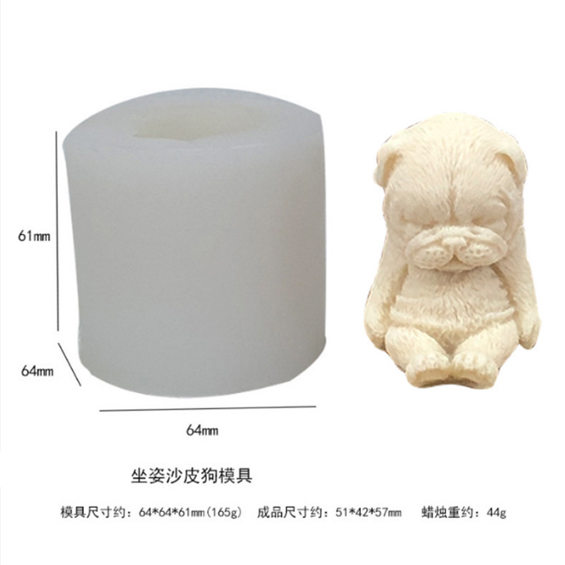 昕琪泰迪狗比熊犬柴犬香薰蜡烛硅胶模具diy动物小狗石膏滴胶摆件详情12