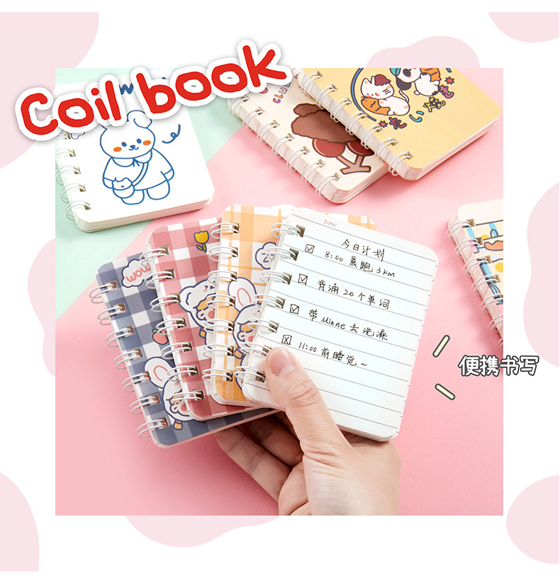 ins创意韩版线圈卡通迷你本子少女心可爱记事便捷口袋学习笔记本T详情10
