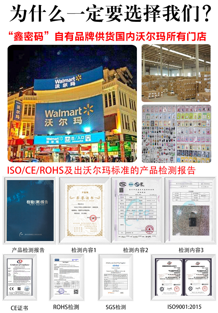 Xinma Password zinc alloy digital password lock, padlock, suitcase, gym anti-theft lock, mechanical cabinet lock in stock pic 7