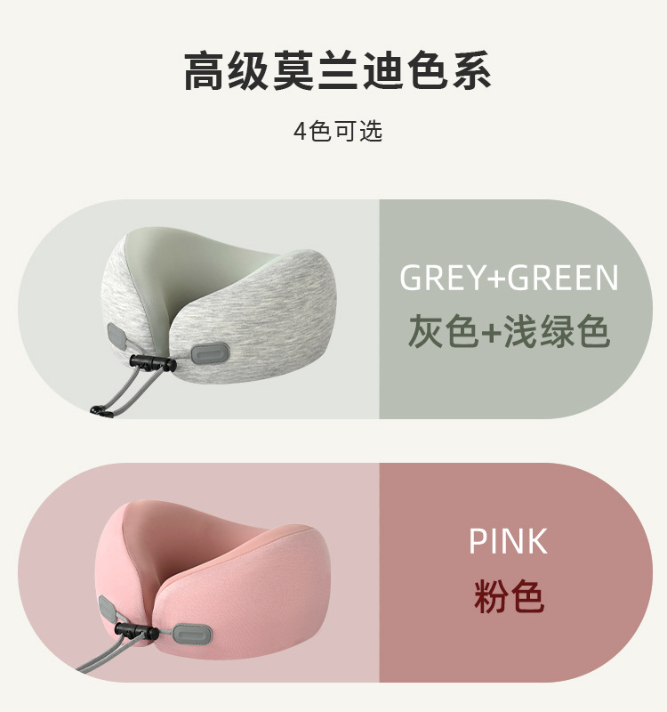 Wholesale memory foam U-shaped pillows, portable travel neck pillows, U-shaped neck pillows for planes, cars, high-speed trains, and naps pic 19