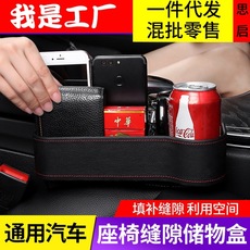 Hardware toolbox, household multi-functional small industrial-grade storage box, portable electrician, vehicle-mounted plastic thickened small pic 16