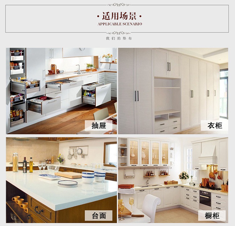 Factory direct sales of cabinet drawer paper, wardrobe moisture-proof, kitchen waterproof paper, moisture-proof paper, drawer paper, shoe cabinet, desk paper pic 13