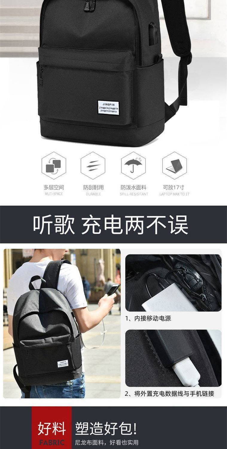 跨境大容量休闲简约牛津布双肩背包双肩韩版书包中学生旅行电脑包详情3