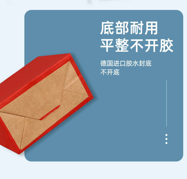 详情_07.jpg