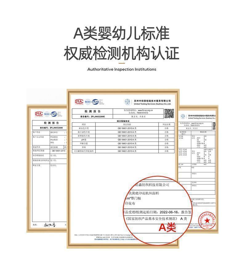 A类母婴级床单双层纱四件套水洗棉麻被套单人宿舍三件套轻奢床品4详情7