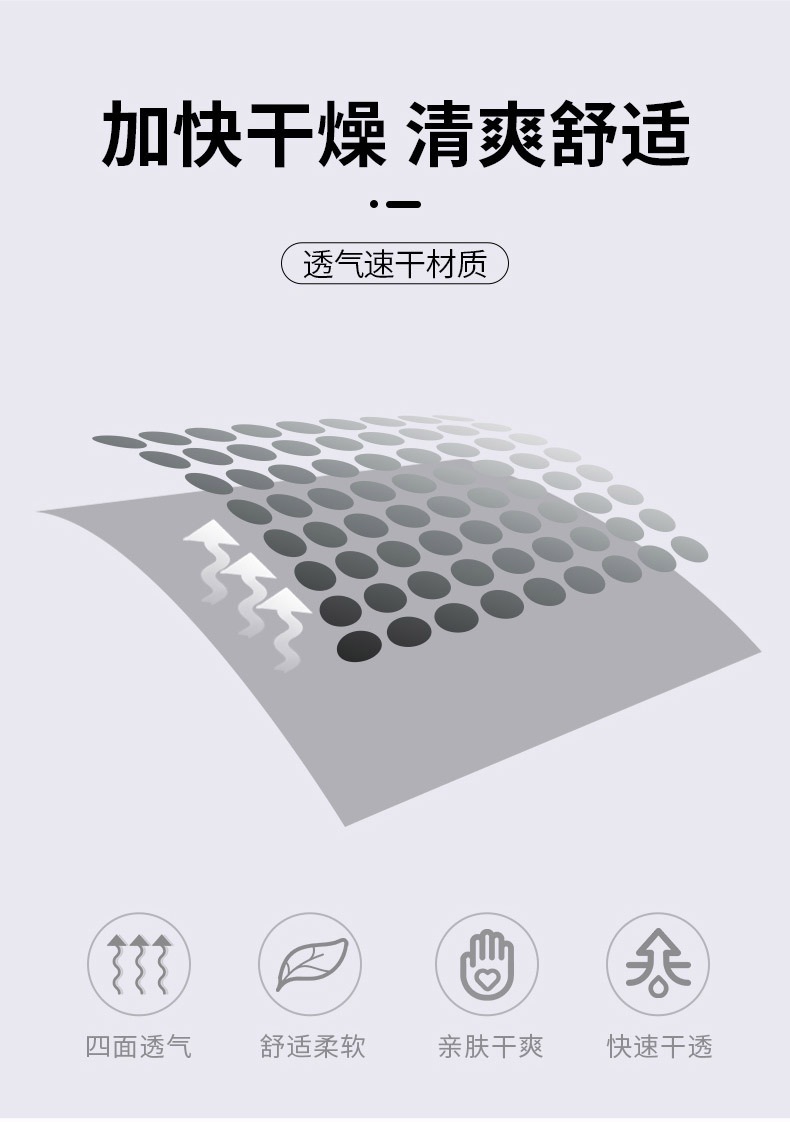 男士泳裤青少年大童游泳岁初中生14高中12胖宝宝15沙滩裤训练裤16详情4