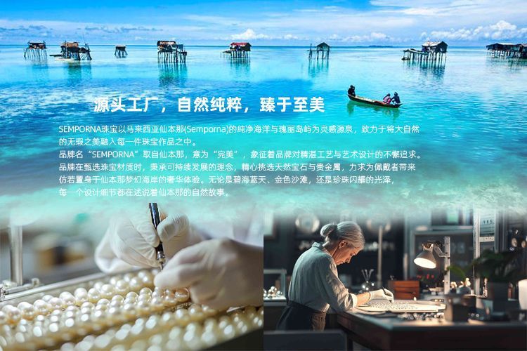 正宗天然淡水馒头珍珠S925纯银耳钉女网红爆款轻奢耳饰通勤送礼首详情1