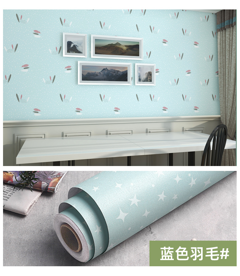 墙纸自粘防水防潮装饰温馨卧室客厅背景墙贴房间壁纸宿舍翻新贴纸详情16