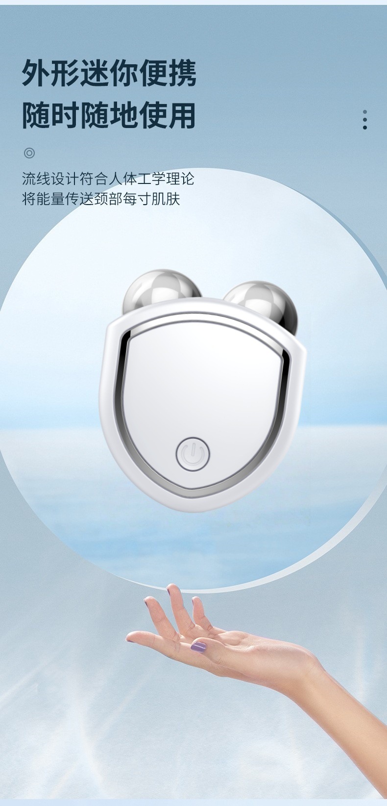 shanilak Cross-border Upgraded dual-roller Massage Device, facial beauty device, microcurrent facial lifting massage and skin rejuvenation Introduction device pic 13