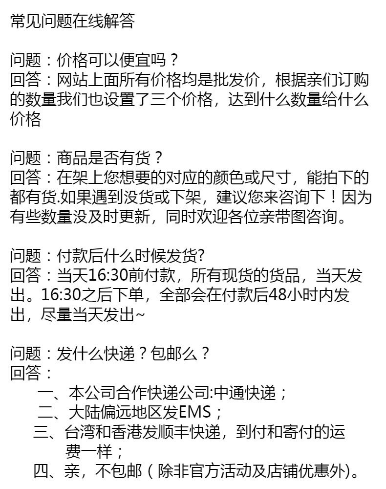 18K金不锈钢26个英文字母桃心形吊坠项链欧美新款项链男女通用详情28