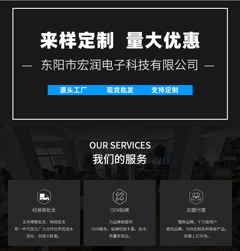 久量户外强光战术手电筒小型手电筒手电耐用照明详情16