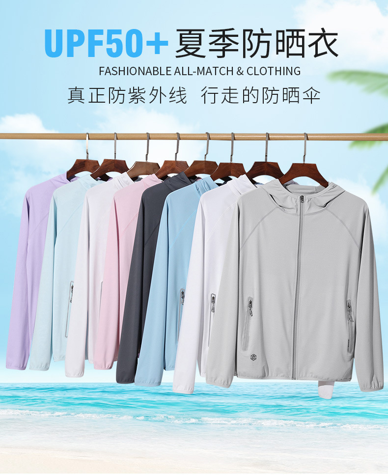 图片_01.jpg