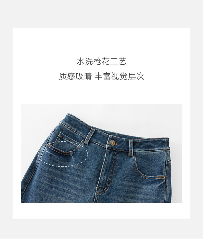 鑫阁复古九分牛仔裤女秋季四面弹百搭秋新款小个子宽松直筒阔腿裤详情18