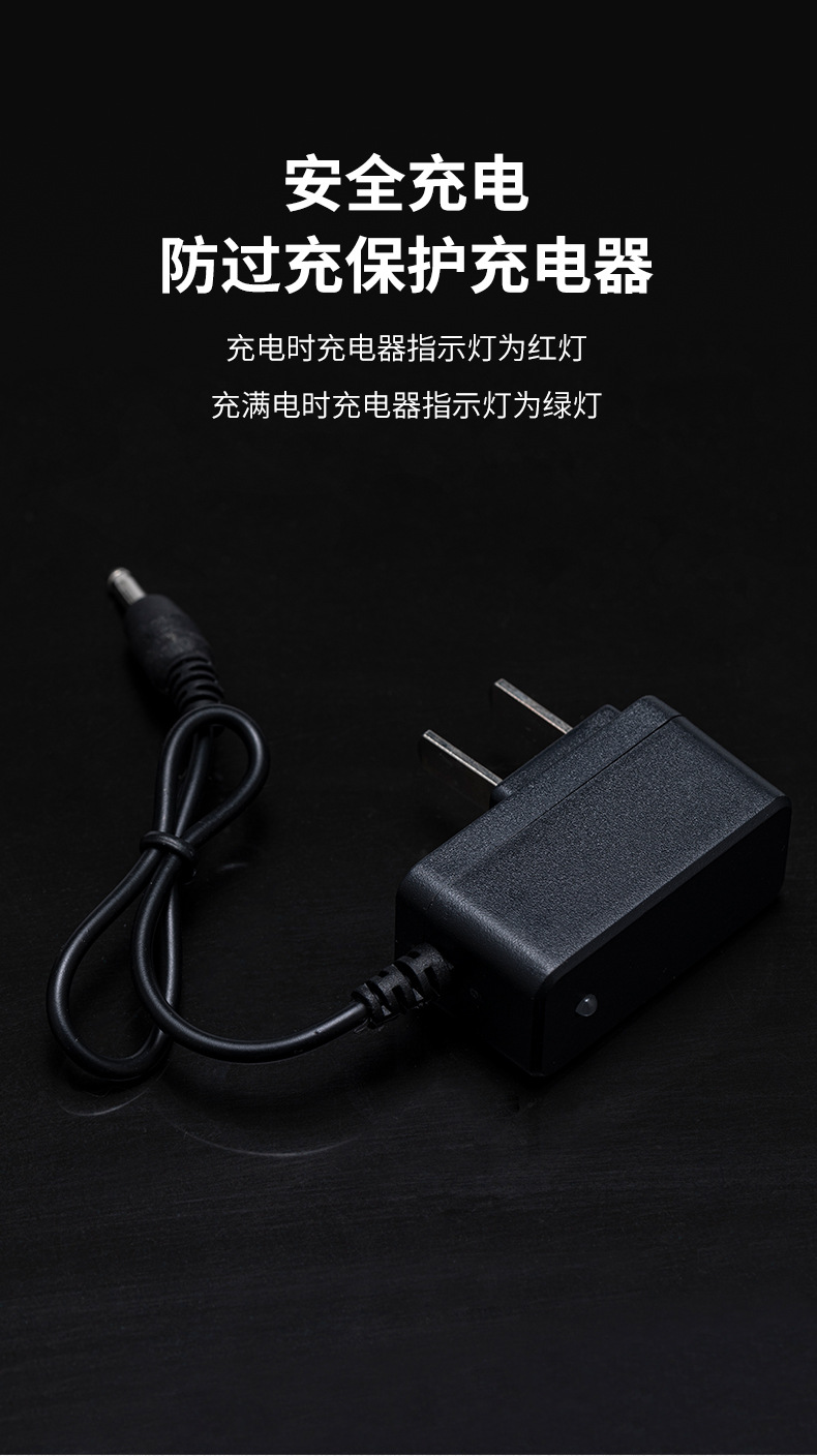 led锂电头灯强光长续航充电头戴式超亮锂电池头灯钓鱼矿灯手电筒详情10