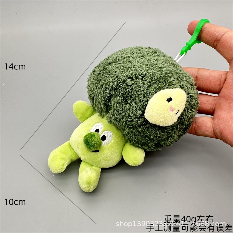 Creative claw machine plush toys, funny vegetable series, scallion, ginger and garlic pendants, broccoli keychains, and small gift batches pic 20