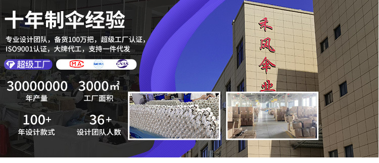 晴雨两用自动伞清新折叠女高级感太阳伞防晒防紫外线小巧黑胶遮阳详情1