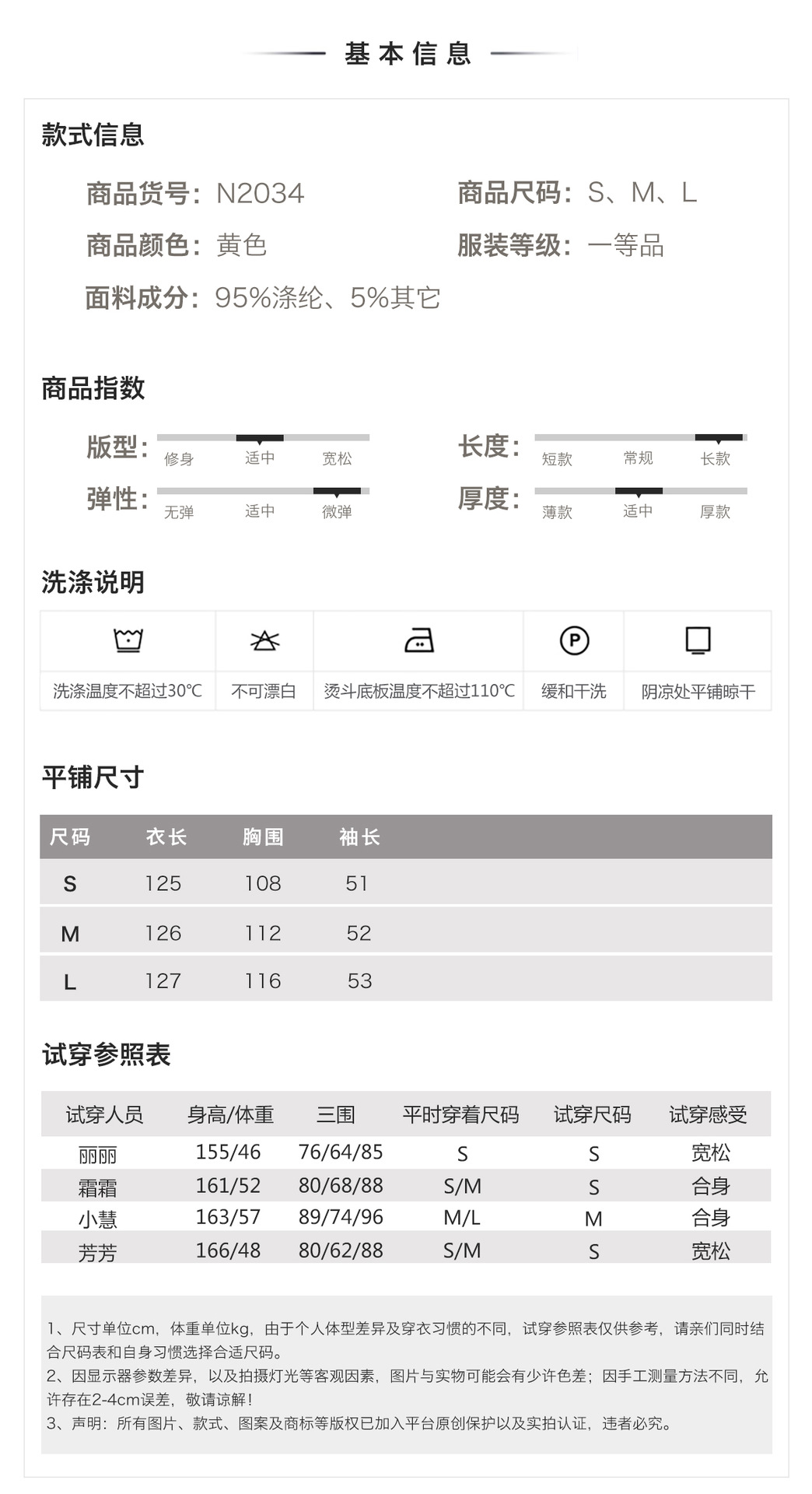 The new Chinese-style high-end dress with flower beaded embroidery and a light luxury design sense, the elegant long dress N2034 pic 3