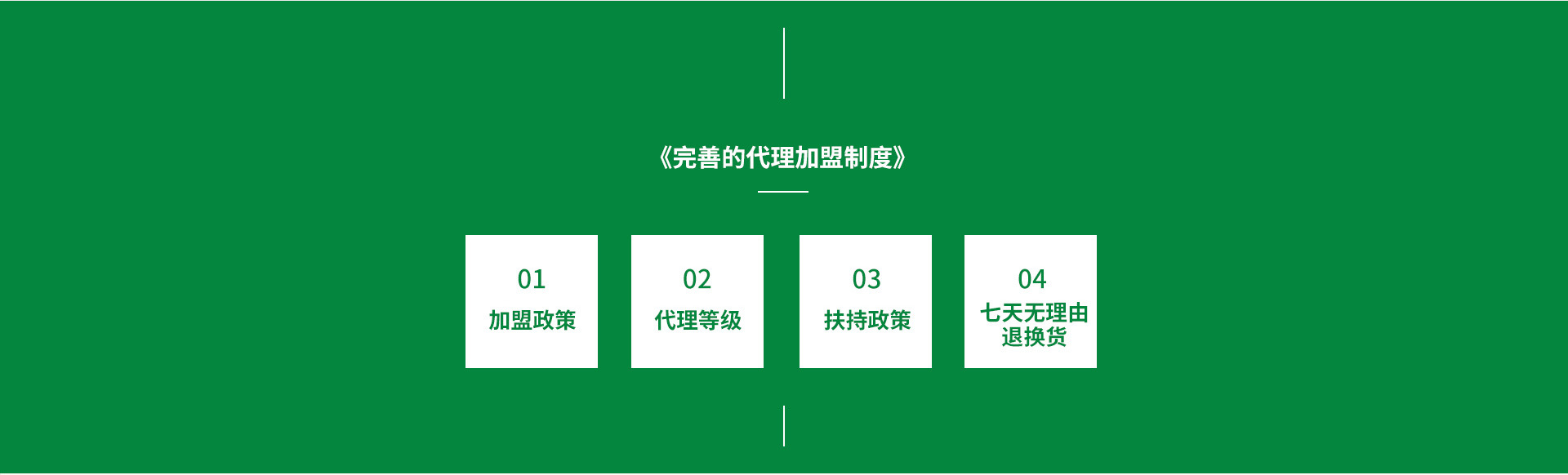 半透明千里江山图团扇古风扇子批发摆摊汉服旗袍扇子中式舞蹈团扇详情38