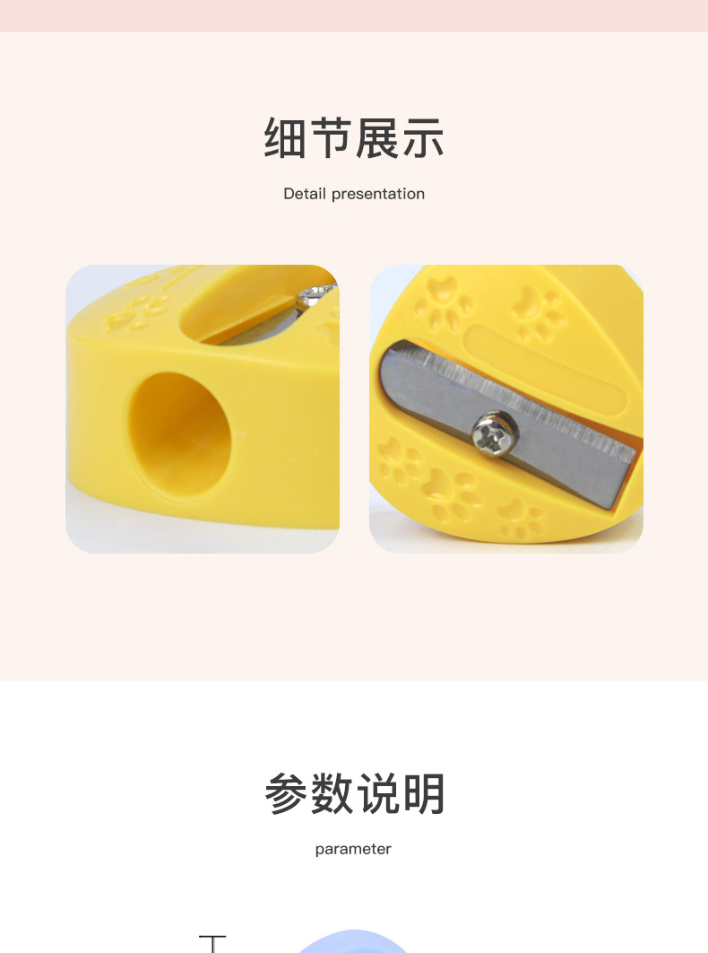 Cross-border factory direct sales of pencil sharpeners, mini pencil sharpeners, manual pencil sharpeners for primary school students, and small pencil sharpeners pic 6