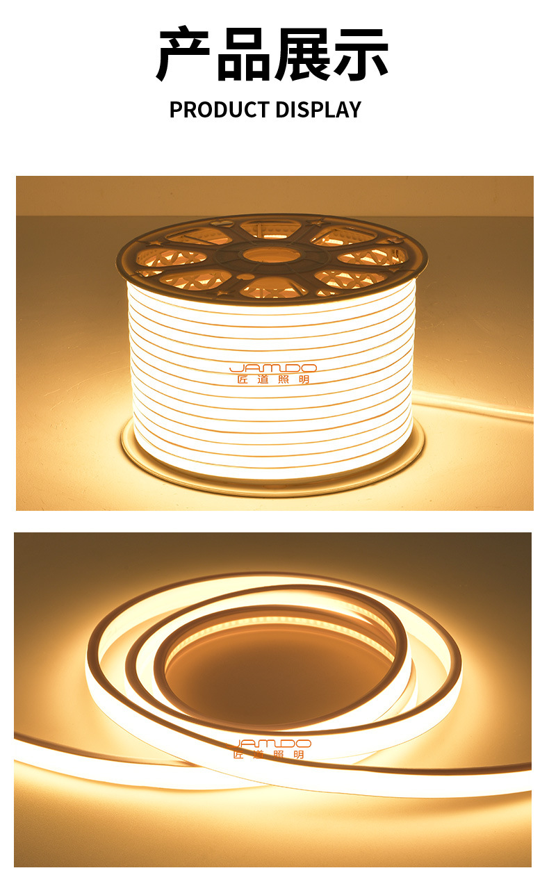 跨境cob灯带led条自粘220V户外防水高压灯条110v家用硅胶柔性灯帶详情17