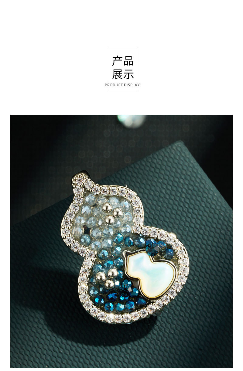 国潮冰蓝渐变水晶葫芦胸针高级感铜合金天然贝母微镶锆石别针胸花详情17