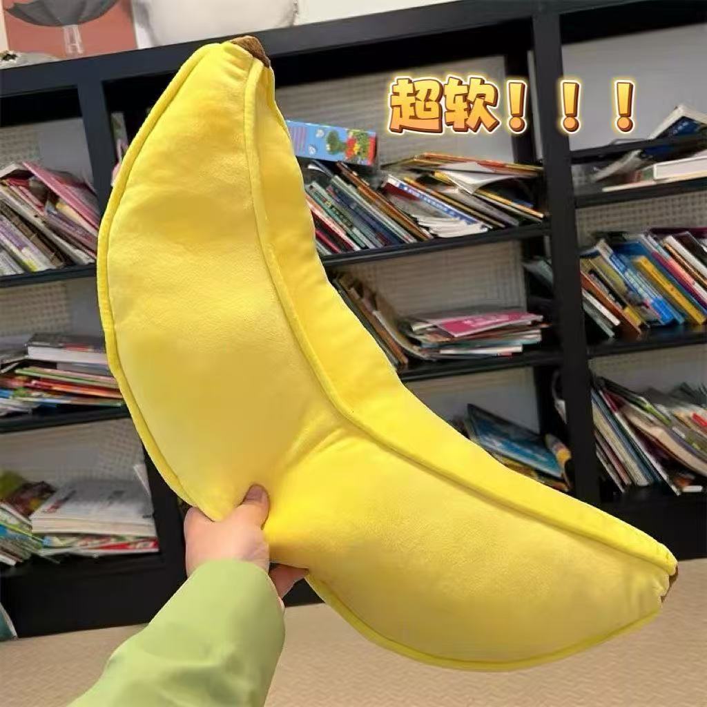 ins仿真香蕉抱枕毛绒玩偶学生宿舍床上靠垫抱睡长条枕软包靠枕飘详情3