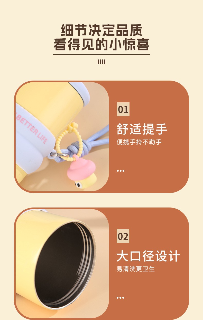 跨境新款二代高颜值保温杯不锈钢马卡龙色便携可爱冰霸杯吸管水杯详情8
