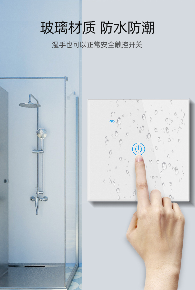 Factory direct supply of European and British standard WiFi single live wire touch switches, wall Zigbee switches, graffiti smart pic 5