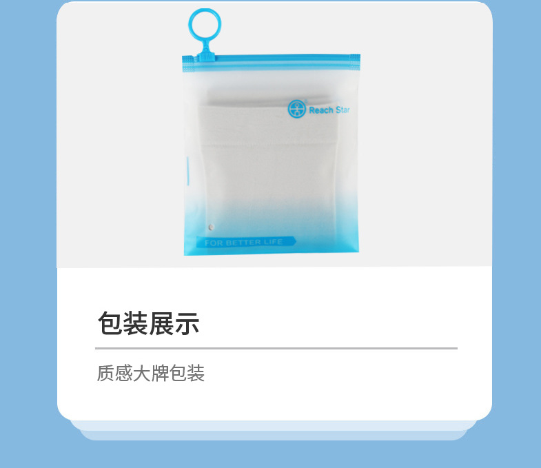 冰丝防晒袖套女夏季防晒驱蚊护臂套指户外开车骑行遮阳冰袖详情18