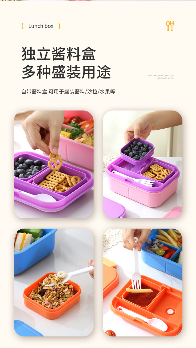 Student light food large-capacity simple lunch box, office worker microwave-safe bento box, fruit meal box pic 5