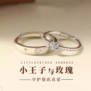 Mobius Strip s925 sterling silver couple rings, a pair of high-end and simple couple rings for love pic 7