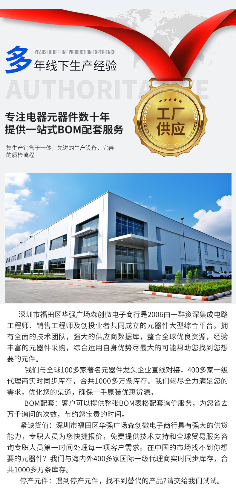 CR2032 battery holder 3V button battery box direct insertion 2032 battery holder CR2032 shell battery button pic 11