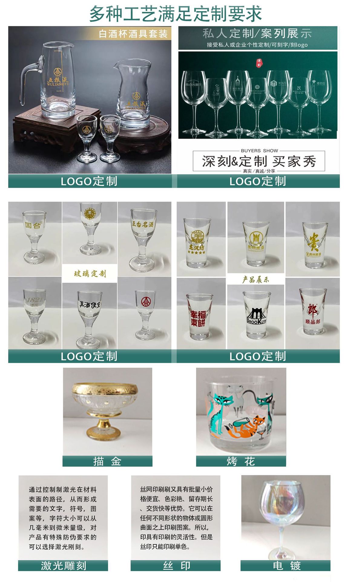 酒杯商用精酿啤酒杯加厚扎啤杯大容量玻璃杯啤酒杯玻璃一件起批详情17