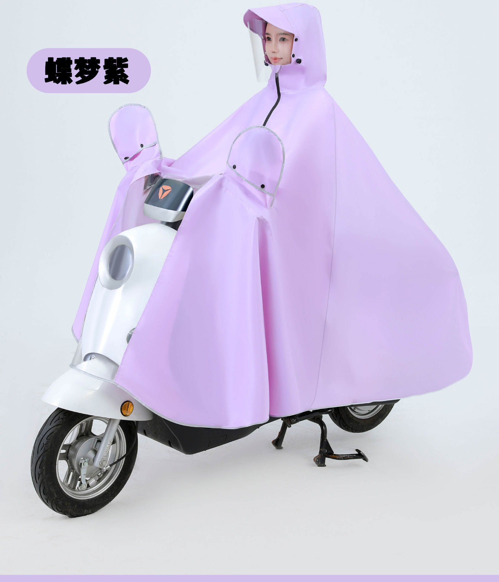 电动车骑行电瓶车雨衣批发牛津加厚加长雨具成人摩托车防暴雨雨披详情4