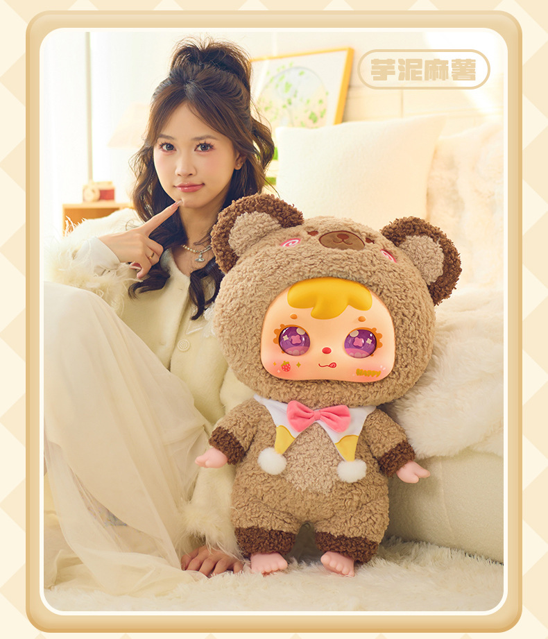 三小毛1000体蛋糕店毛绒潮玩盲盒手办可爱兔子大毛绒生日礼物摆件详情9