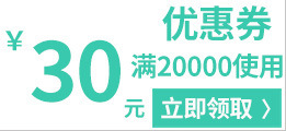 东莞厂家批发加工制造秋千工厂蓝绿粉色小孩儿童露台室内外荡秋千详情3