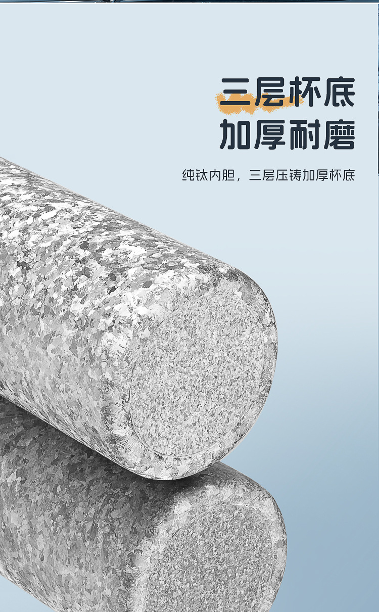 高颜值双盖磁吸钛杯茶水分离双层纯钛保温杯抑菌保鲜轻奢便携茶杯详情11