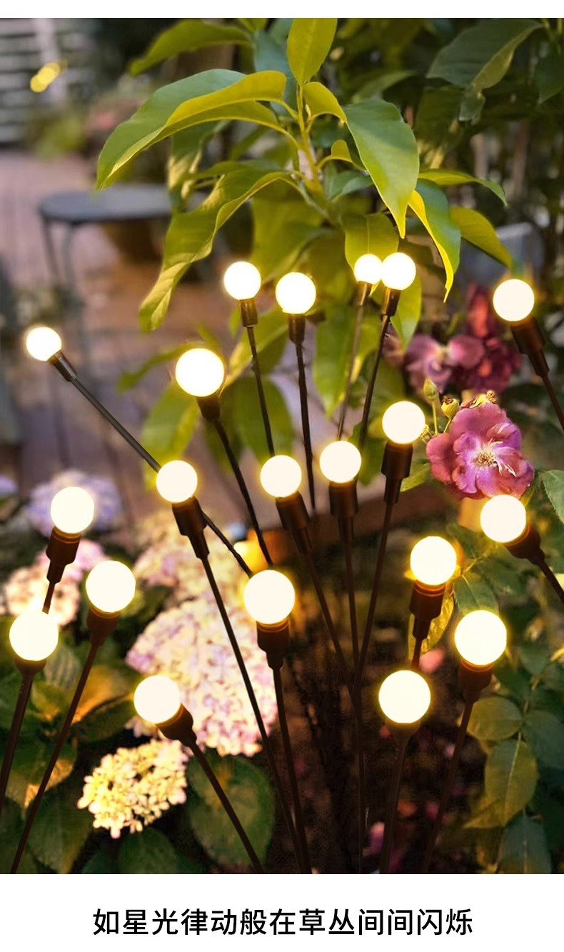 New Year decorative lawn lights, firefly outdoor lights, villa atmosphere, internet-famous New Year welcoming lights, solar decorative lights pic 8