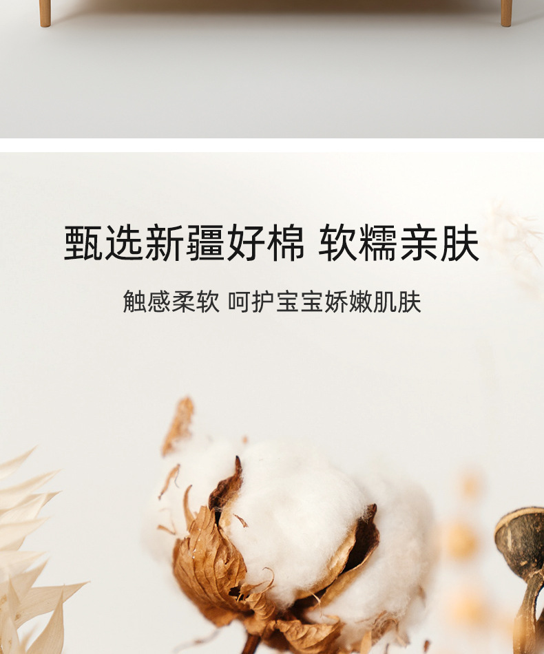 新生婴儿六层纱布软凉席宝宝纯棉大尺寸床单儿童夏季吸汗透气详情2