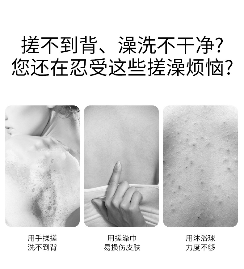 双面沐浴刷南瓜浴花长柄软毛搓澡搓背不求人洗澡刷冲凉神器浴花刷详情3