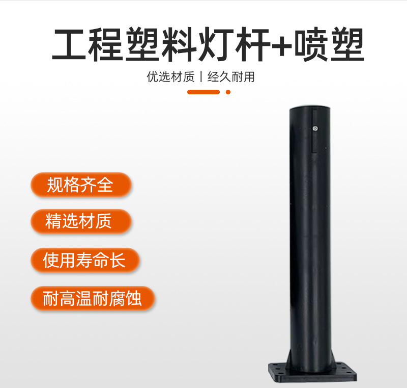 慧民款太阳能一体路灯户外庭院灯led防水厂家直销详情14