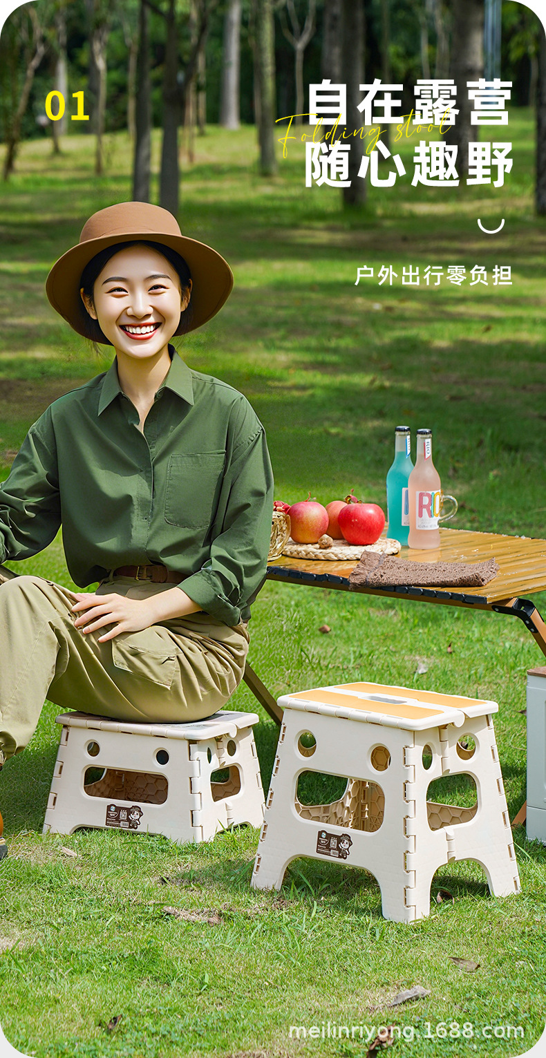 塑料凳子加厚家用椅子简约儿童小板凳浴室换鞋凳户外露营便携马扎02102详情3